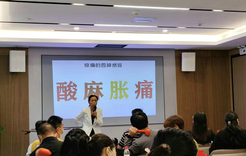 錘正療法,錘正療法培訓(xùn),錘鑿療法培訓(xùn)