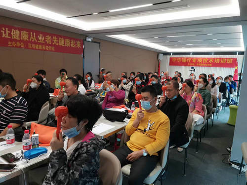 錘正療法,錘正療法工具,錘擊療法培訓(xùn)